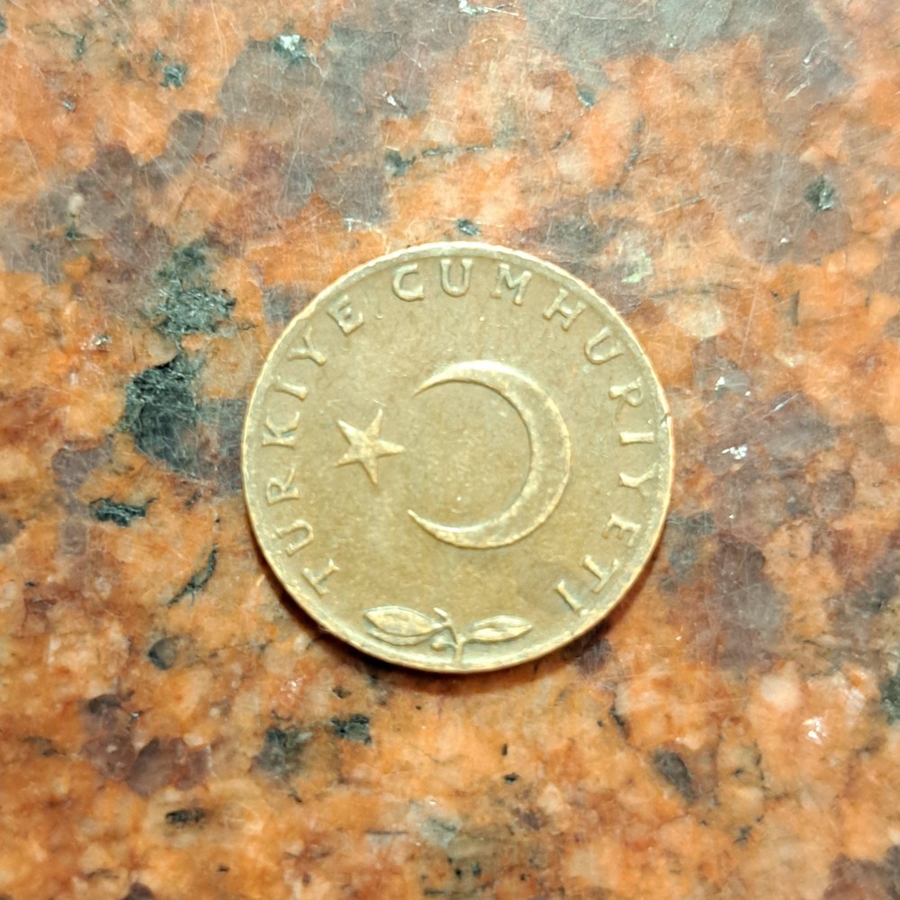 1958 TURKEY 5 KURUS COIN - #B7573