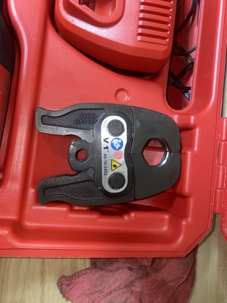 Milwaukee M12 Force Logic Press Tool Kit (2473-22)