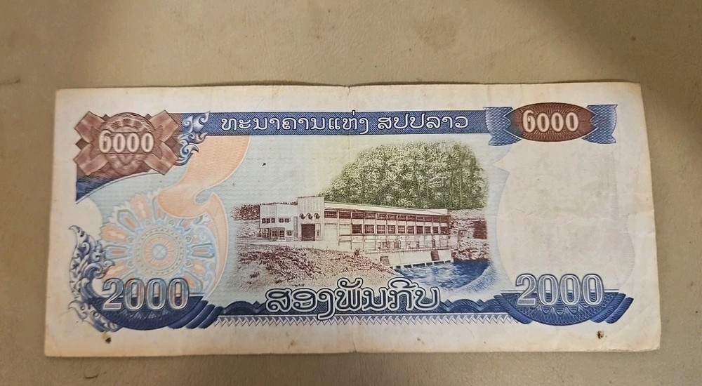 1997 Laos 2000 Kip Note