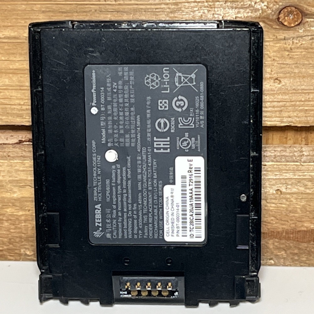ZEBRA Replacement BATTERY-TC31-43MA1-01 Model BT-000314 For Mobile Computer