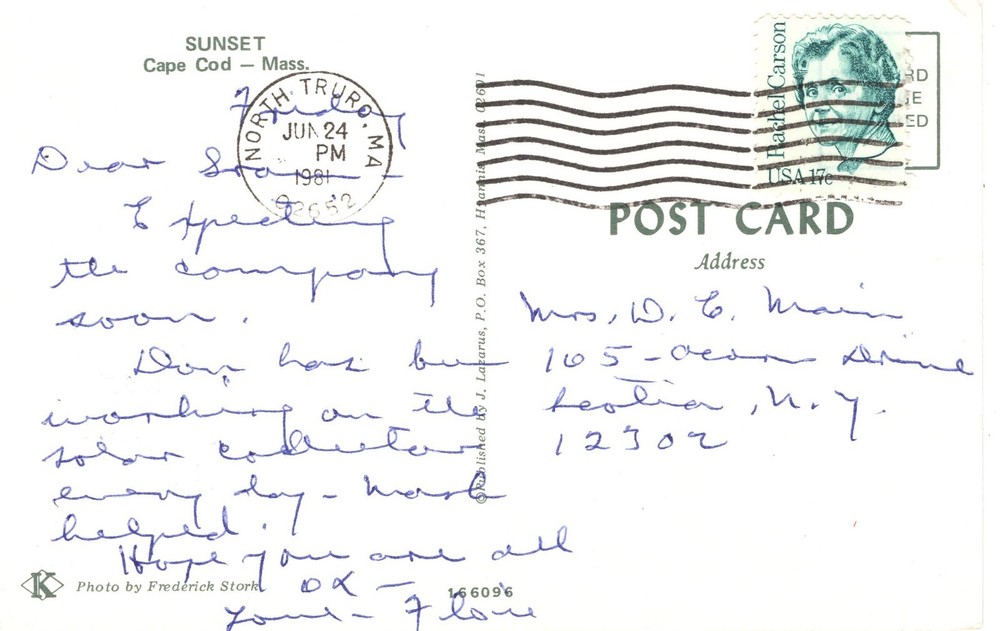 SUNSET - CAPE COD, MA - PC3616