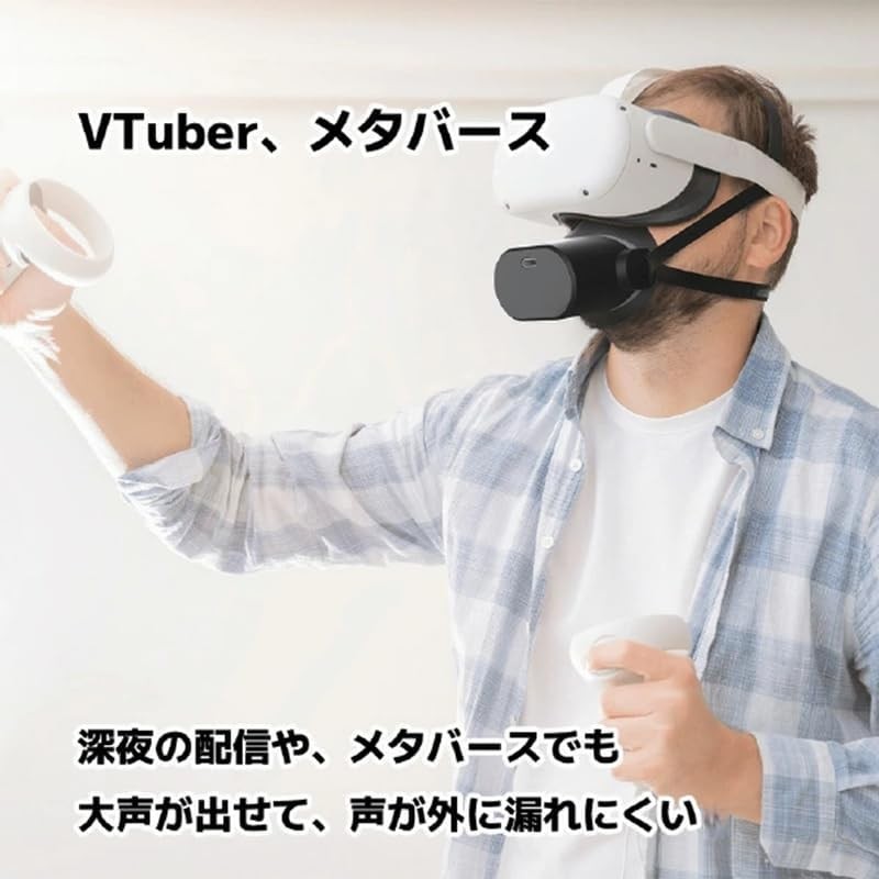 Shiftall mutalk 2 Wireless Microphone w/ Extra Pad Cushion Set New