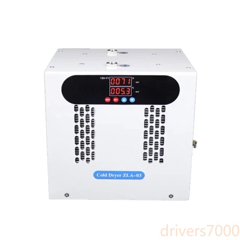 220V Air Compressor Dryer Cold Dryer Compressed Air Drying De-watering Filter