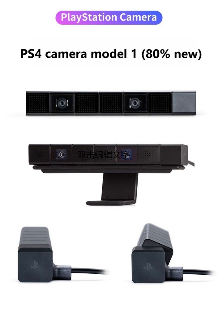 Sony PlayStation OEM Camera for PS4 PS VR Motion Sensor CUH-ZEY2