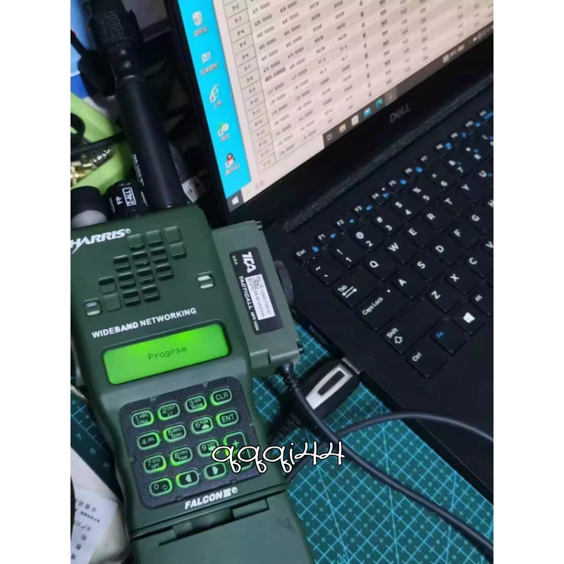 TCA/PRC-152A Programming Cable Data Cable Write Frequency Line Props For Radio