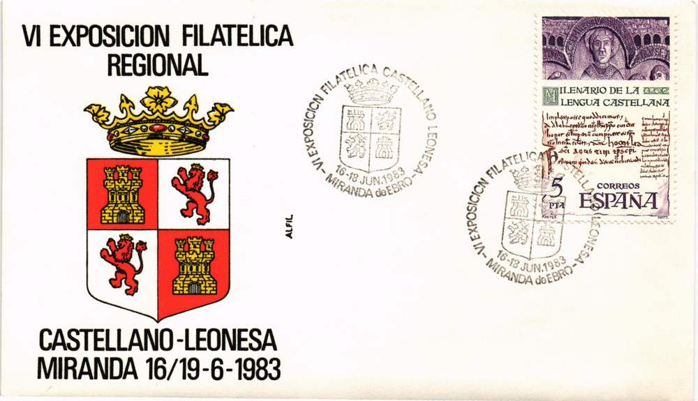 Spain covers (5) special postmarks (2014)