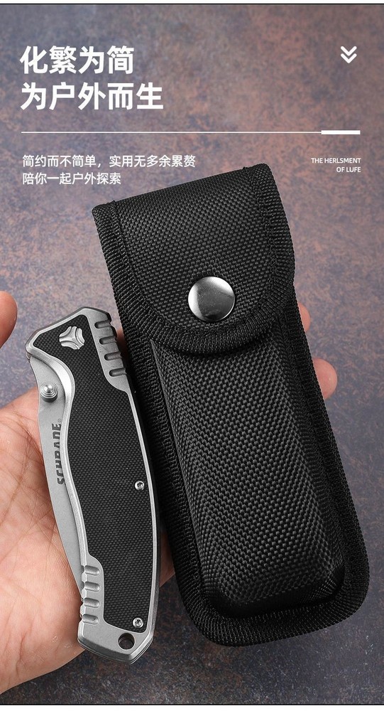 High Quality Nylon Sheath Folding Tool Knife Holder Pouch Case With Belt Loop