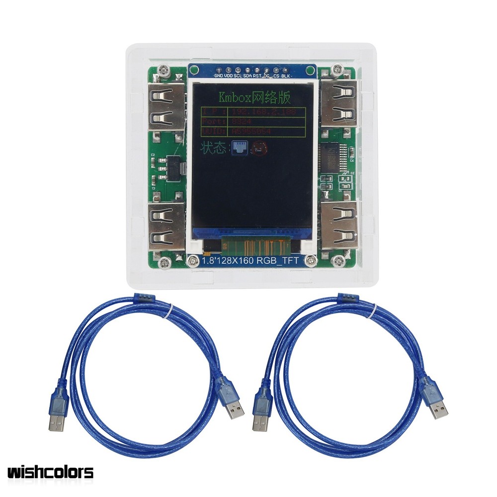 KMBox-Net KM Box Network Version 100M Keyboard and Mouse Controller for DMA/AI