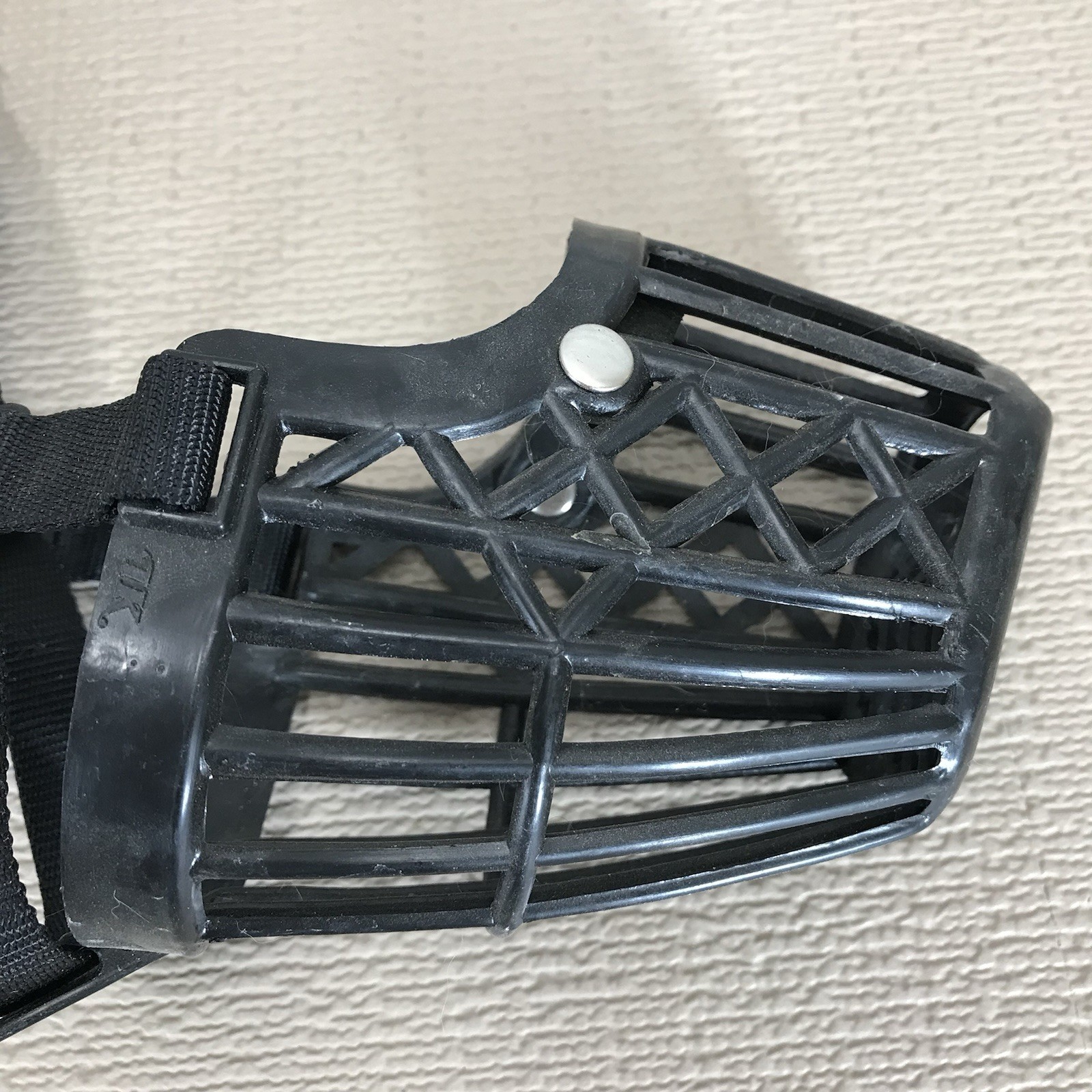 Dog Muzzle Basket Sz Medium Breathable Adjustable Plastic Black