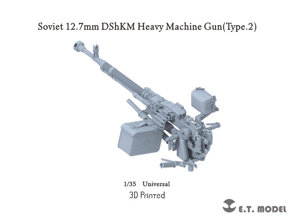 ETmodel P35-247 Soviet 12.7mm DShKM Heavy Machine Gun(Type.2）3D Printed