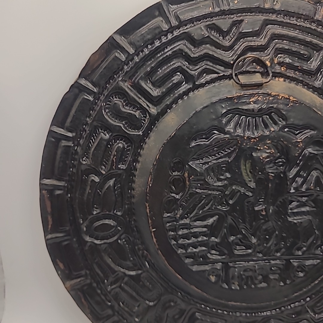 Vintage PERU Hand Wrought Copper Wall Hanging