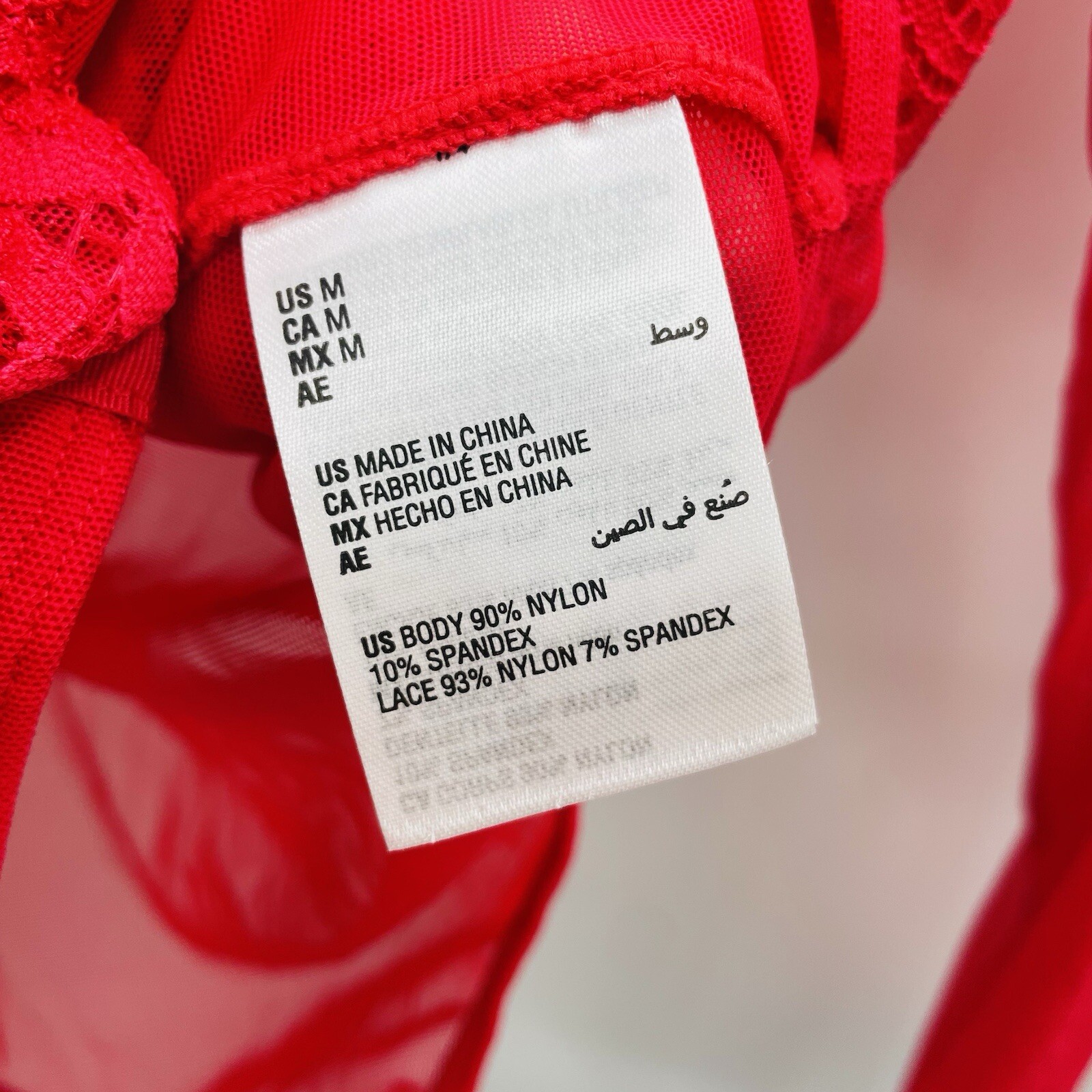 INC International Concepts Medium Not So Basic Long-Sleeve Mesh Bodysuit 2681