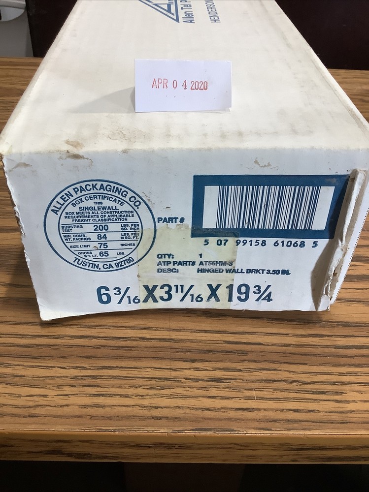 ALLENTEL AT55HM-3 HINGED WALL BRACKET