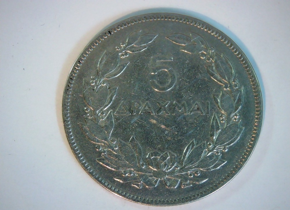 Greece 1930 5 Drachmai Second Hellenic Republic (Phoenix) Coin