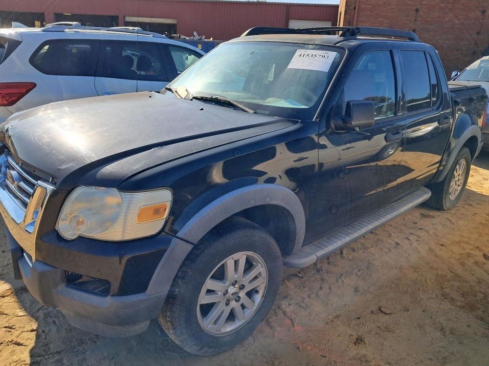 EXPLORER 2008 Glove Box 4784341