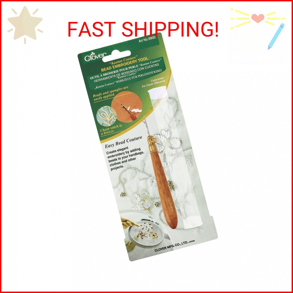 Clover 9900 Kantan Couture Bead Embroidery Tool-