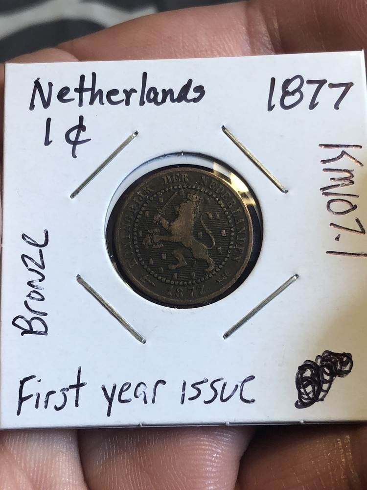 1877 Netherlands 1 Cent Km 107.1