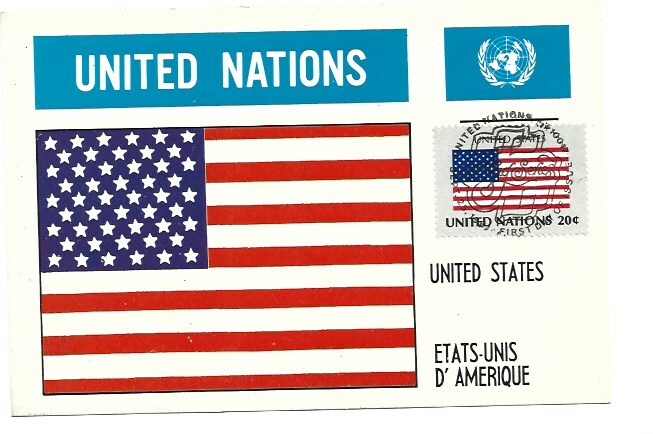 United Nations #362 Flag Series 1981, United States, UN post card FDC