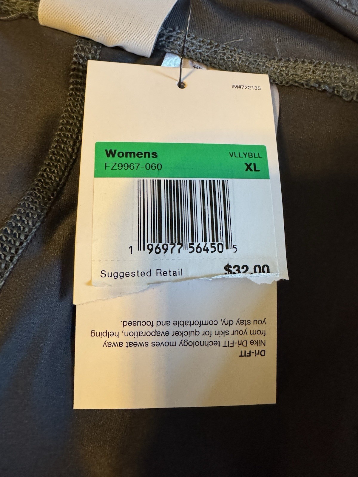 NIKE Womens DRI-FIT Athletic Volleyball Cheer Shorts Black Anthracite Sz XL NWT