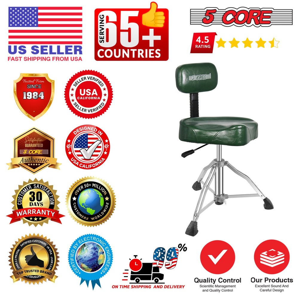 5 Core Drum Throne w Backrest 4" Padded Stool Adjustable 24.5" 441Lb Capacity
