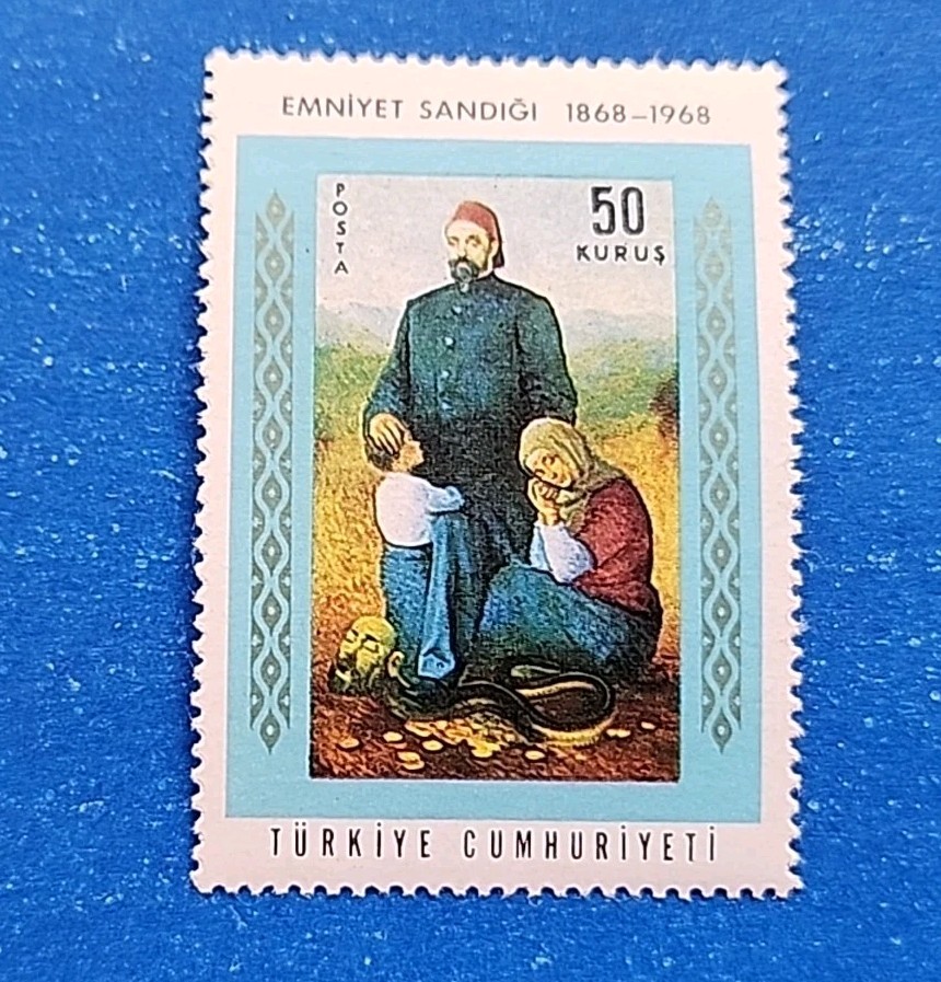 Turkey Stamp, Scott 1778 MLH