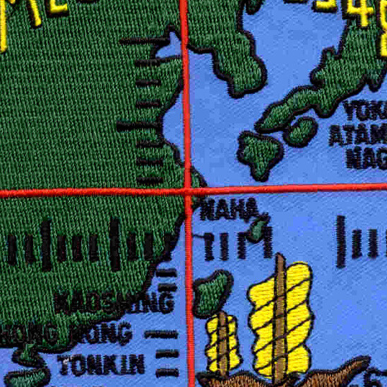 SS-480 USS Medregal Patch - Version B