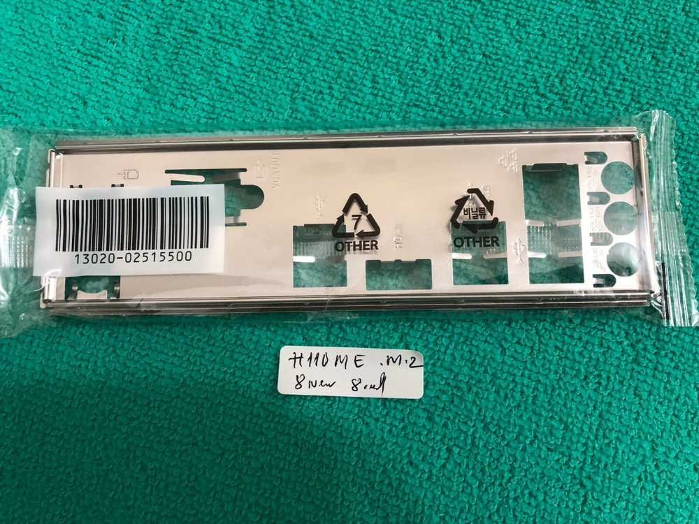 ASUS  H110ME M.2   IO SHIELD BACK PLATE   ( METAL )