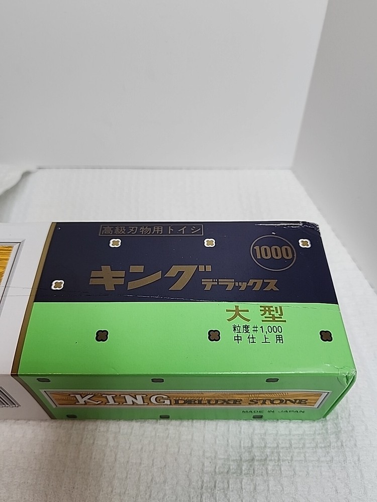 King Deluxe Stone 1000. Sharpening Stone.