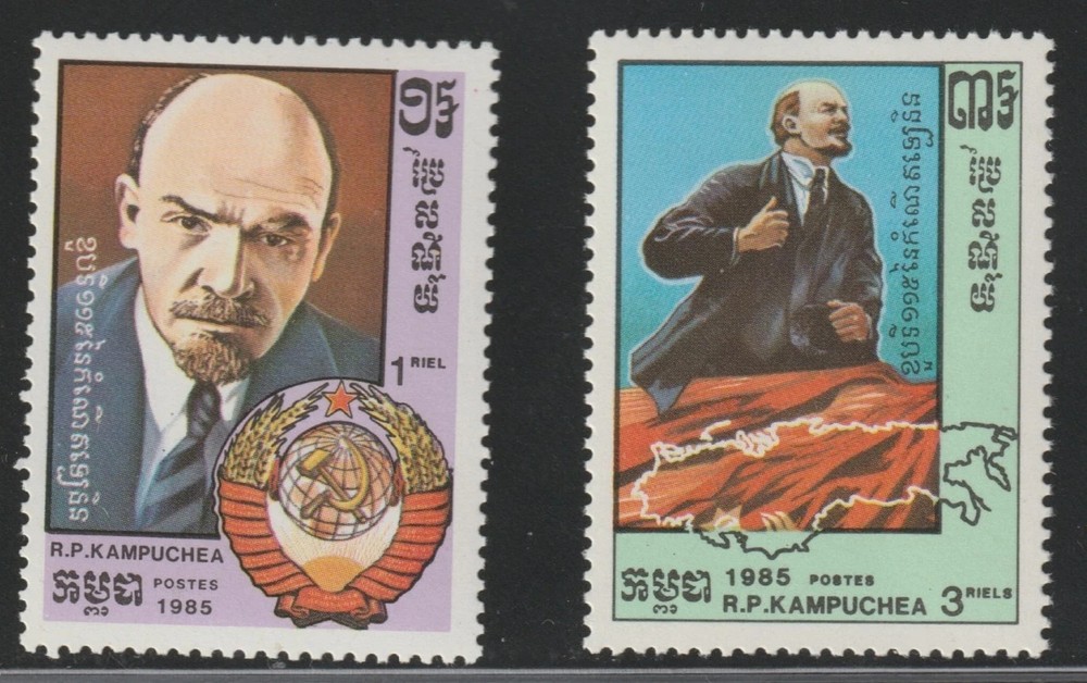 Cambodgia, #611-12, Lenin 1985, MNH