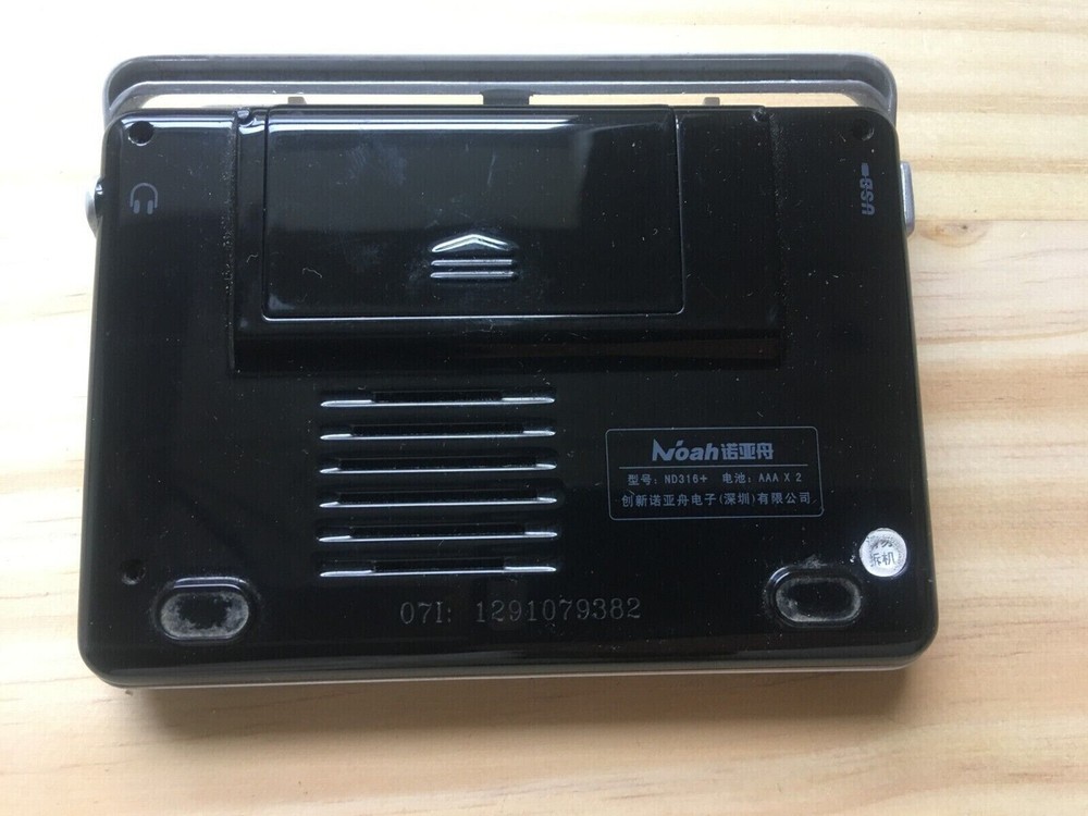 Noah Chinese Interface Multiple language Electronic Dictionary Nd316+ ***Read