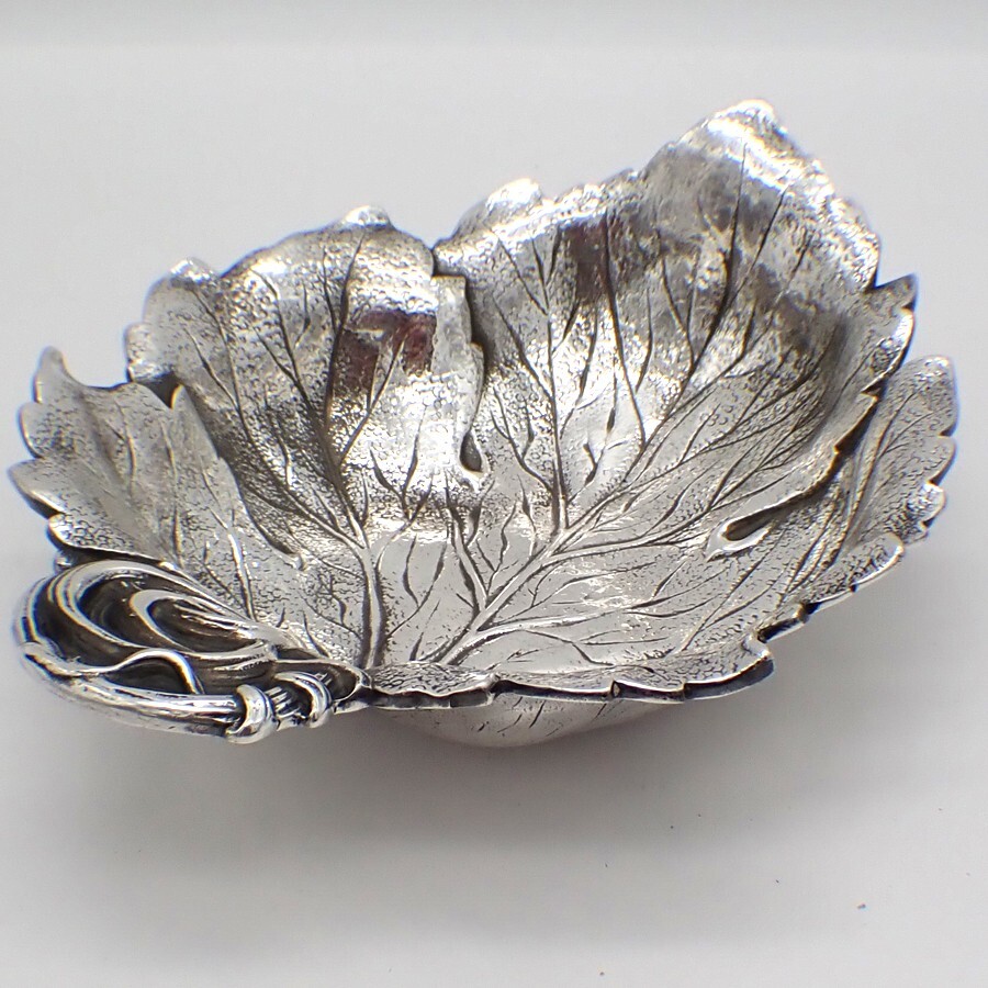 Grape Leaf Form Serving Bowl Gorham Sterling Silver