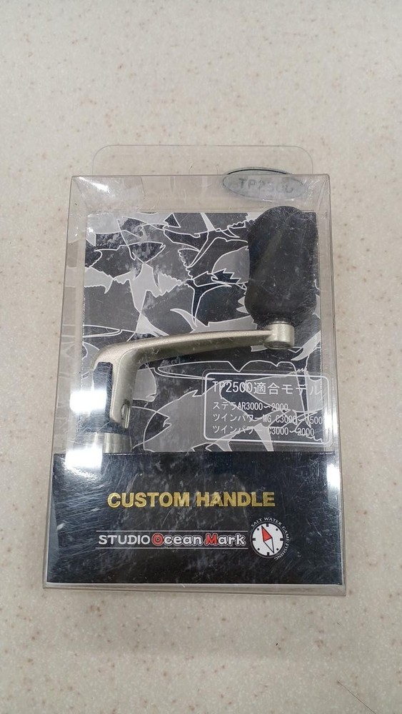 STUDIO OCEAN MARK TP2500 Handle