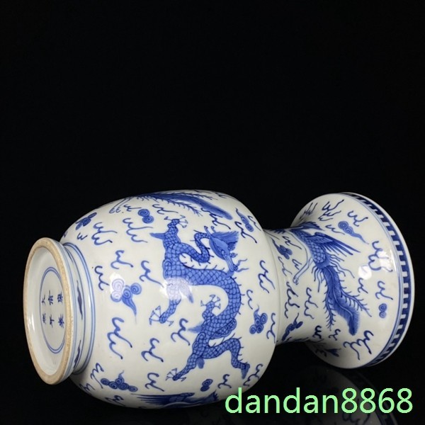 9.6"China Qing Dynasty Kangxi Blue White Porcelain Dragon Phoenix Vase pot zun