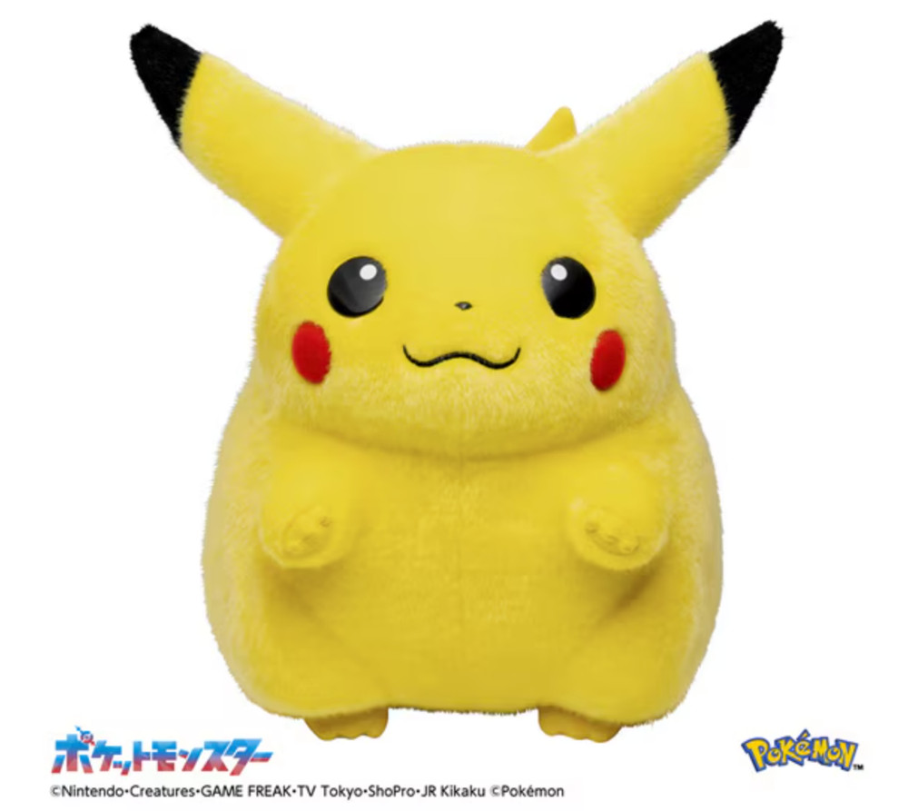 Preorder Pokemon 30th Anniversary Welcome Back! Pikachu Plush 1/1 Size NEW