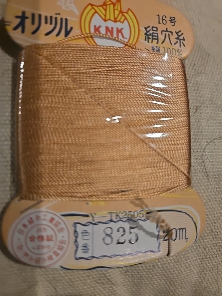 KNK Sewing Thread 100% Silk #825 20m