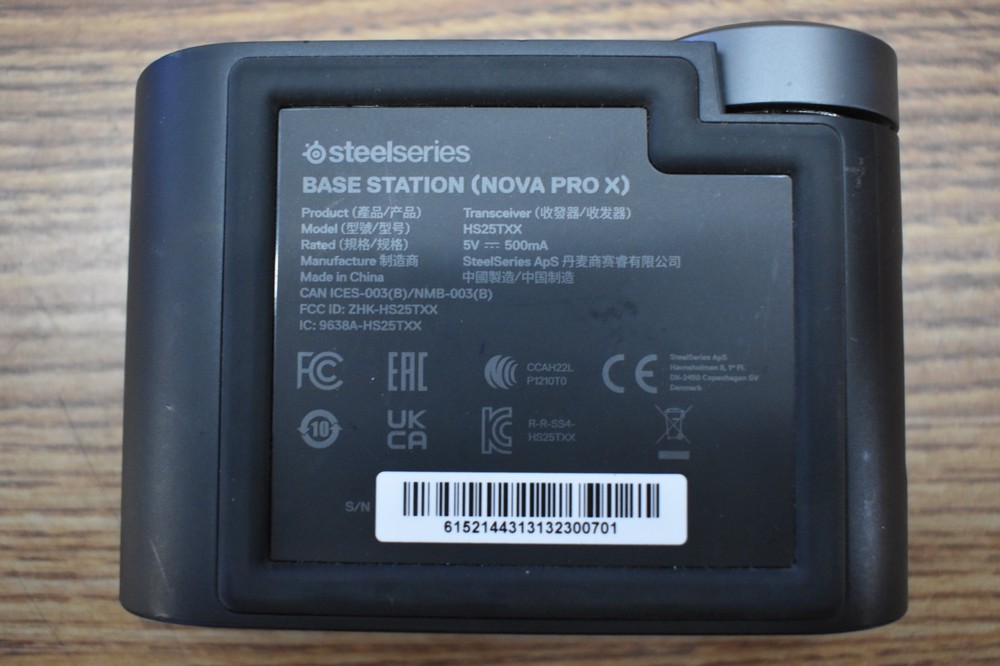 SteelSeries Base Station Nova Pro X Wireless HS25TXX