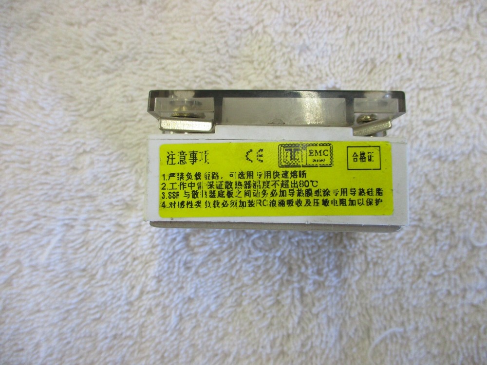 GOLD Solid State Relay 30A 40-480VAC SAP4030DL