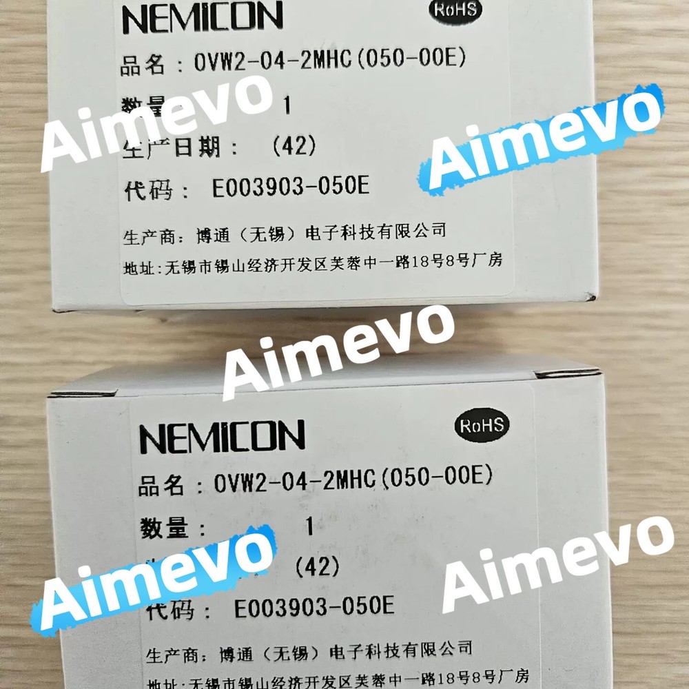 1pcs New NEMICON OVW2-04-2MHC-050-00E encoder