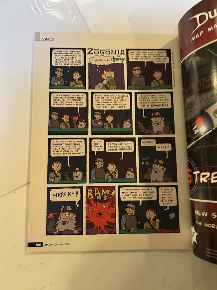 TSR: Dragon Magazine: Issue 331