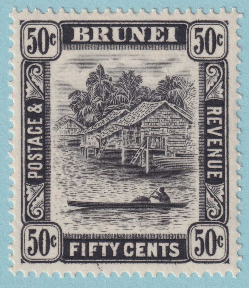BRUNEI 72  MINT NEVER  HINGED OG ** NO FAULTS VERY FINE! - RYU
