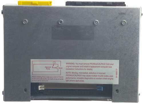 Engine Control Module (ECM) Cardone 77-8706 Reman