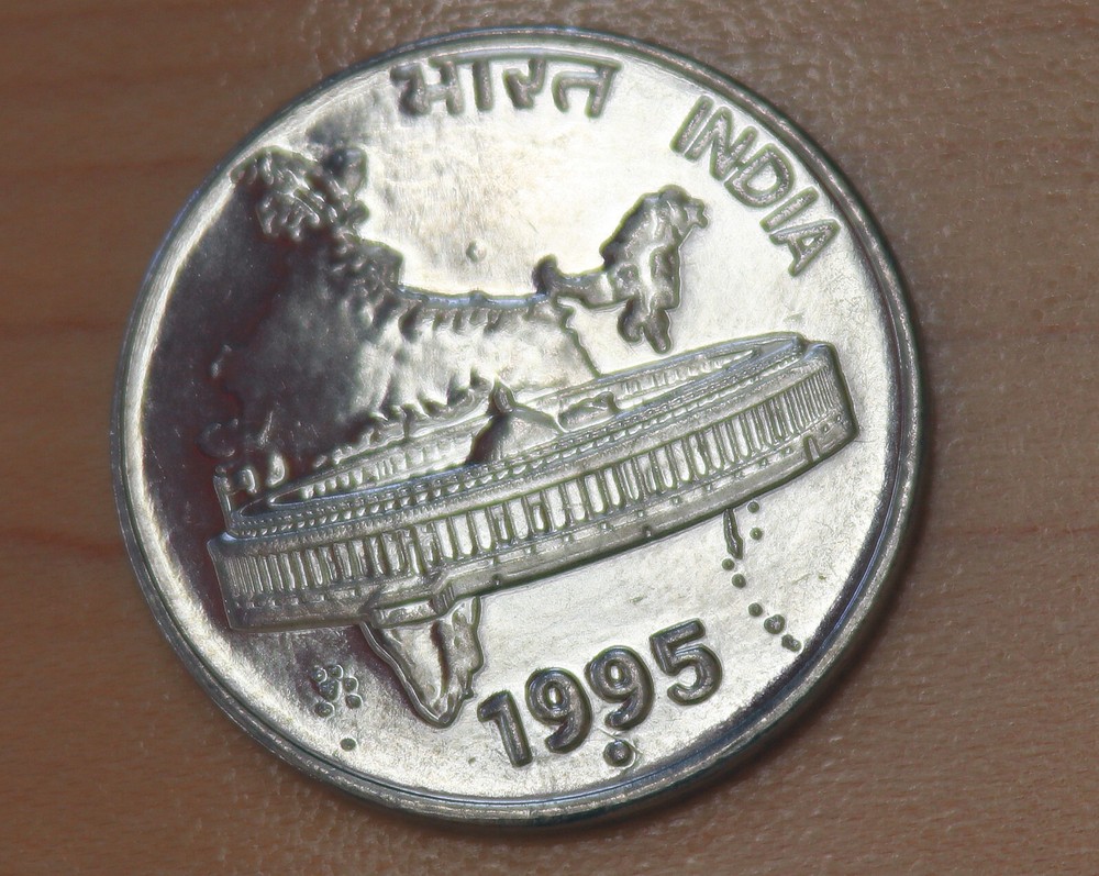 1995 India 50 Paise Noida Mint