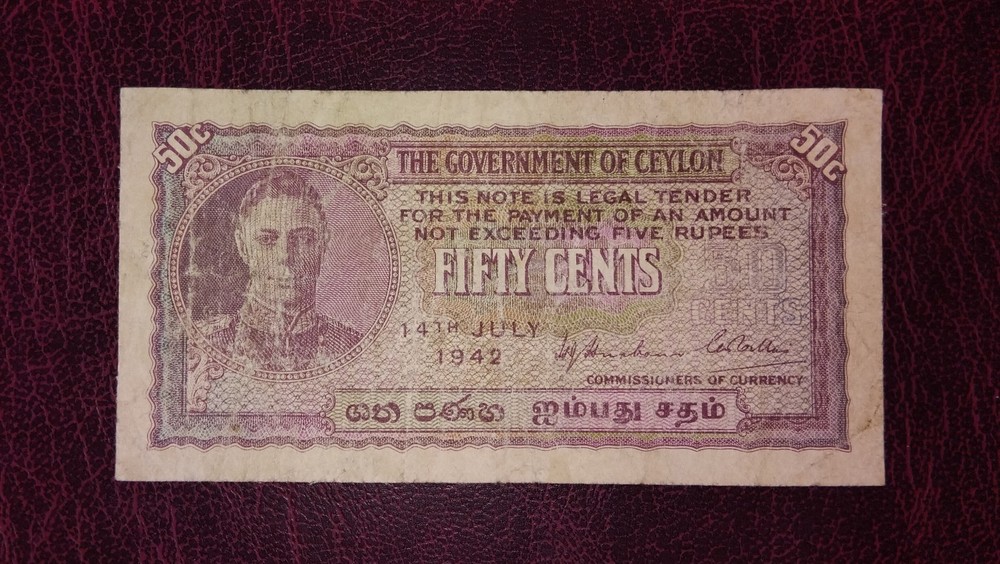 Sri Lanka 50 cents banknote, 1942year(normal condition)