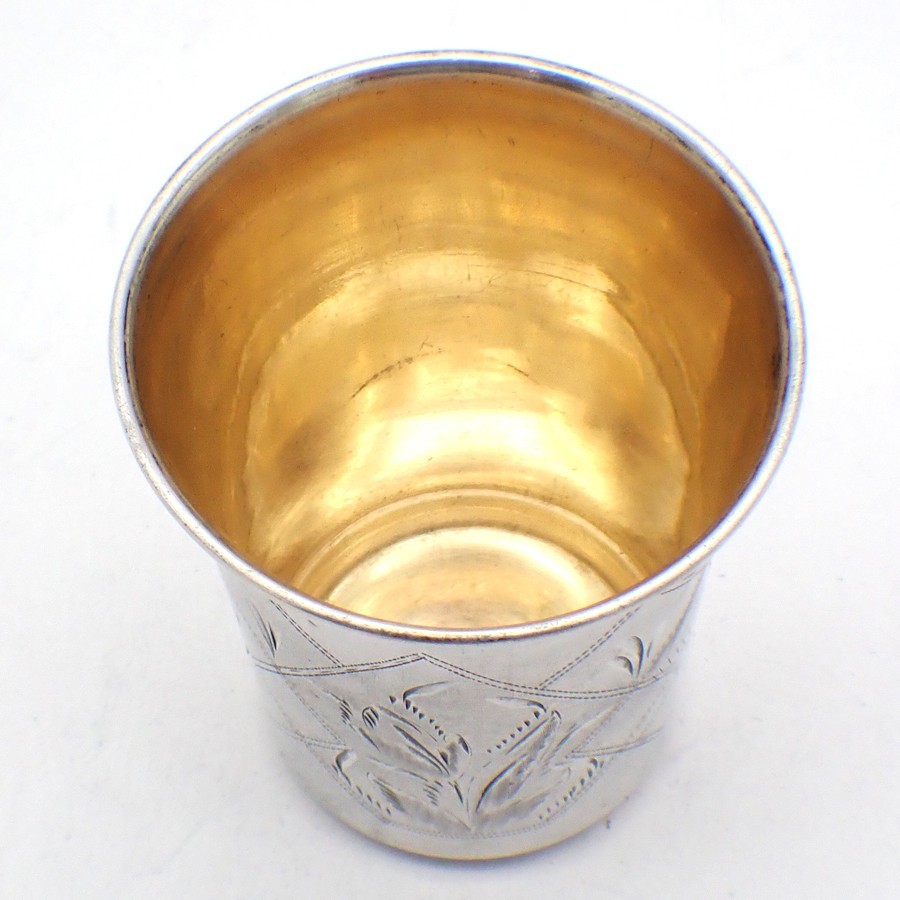 Engraved Vodka Shot Cup Large Size 84 Standard Silver