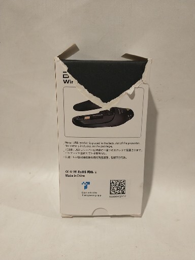 Beboncool Wireless Presenter Model D100, 2.4 GHz With Laser Pointer 39’ FT Range