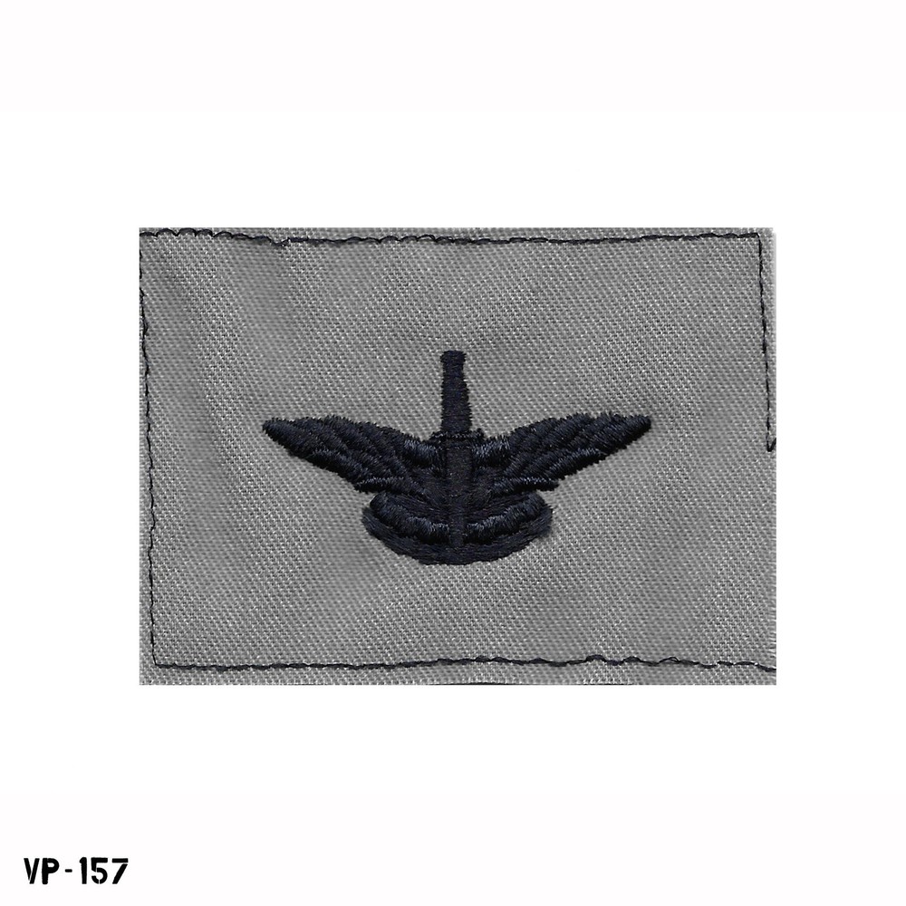Basic Freefall Jump Wings Badge Patch ~ Air Force ~ ABU ~ Vanguard USA ~ NEW