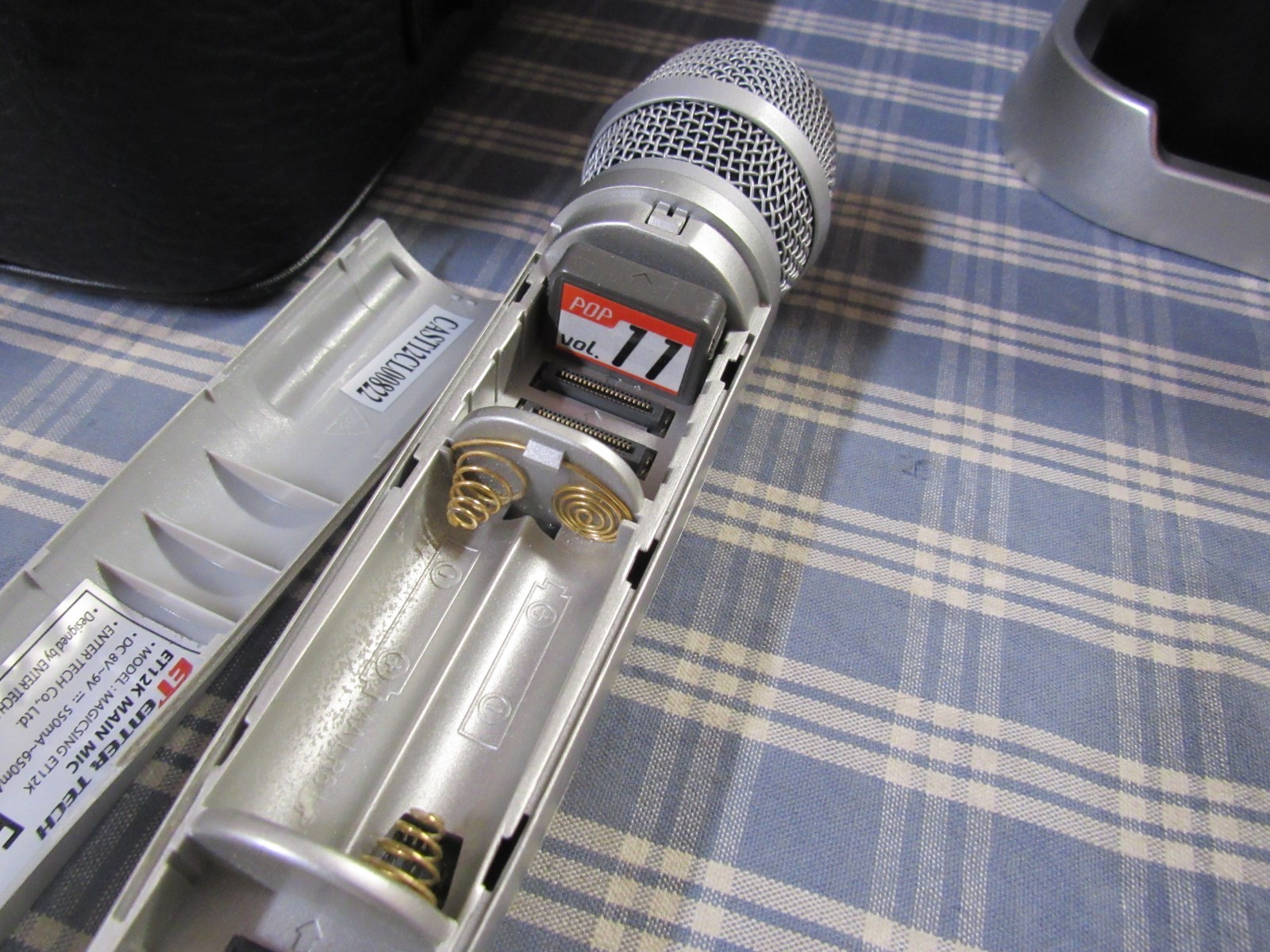 Magic Sing Emerald ET12K All-in-One Karaoke System (Excellent) FREE SHIPPING