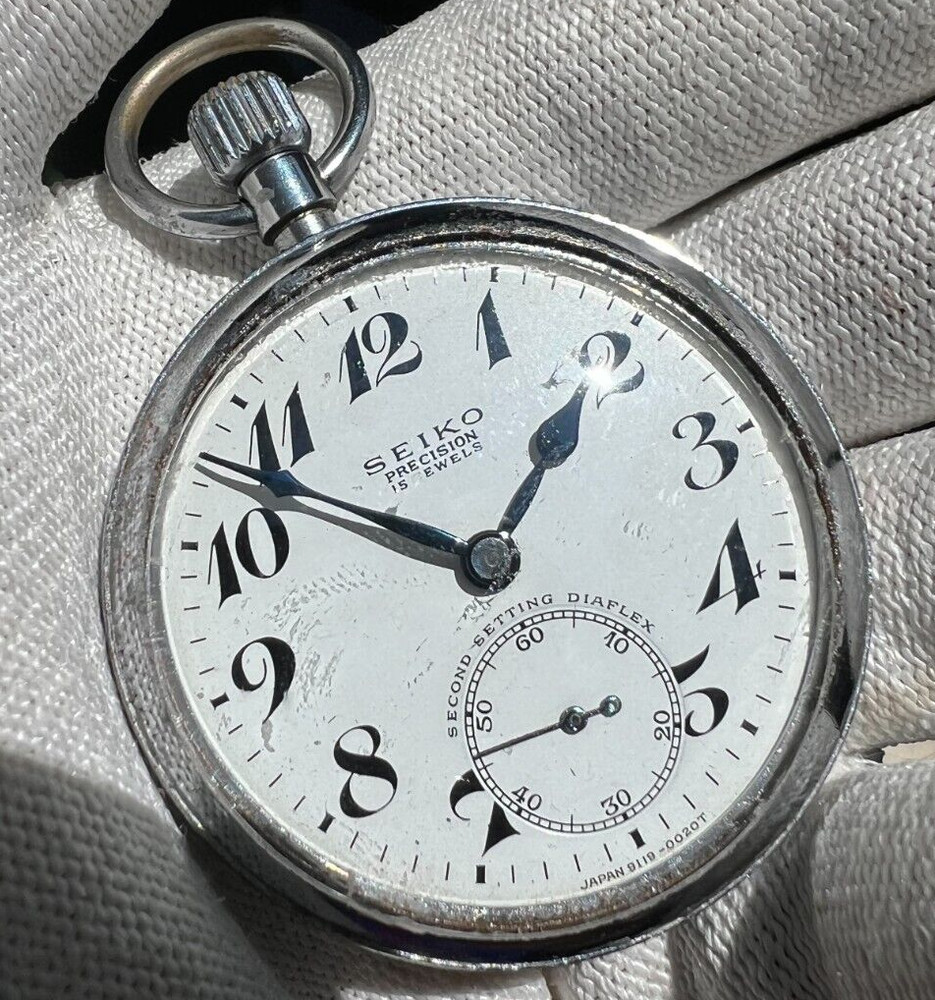 Seiko Precision 15 Jewels second setting diaflex 50 mm running