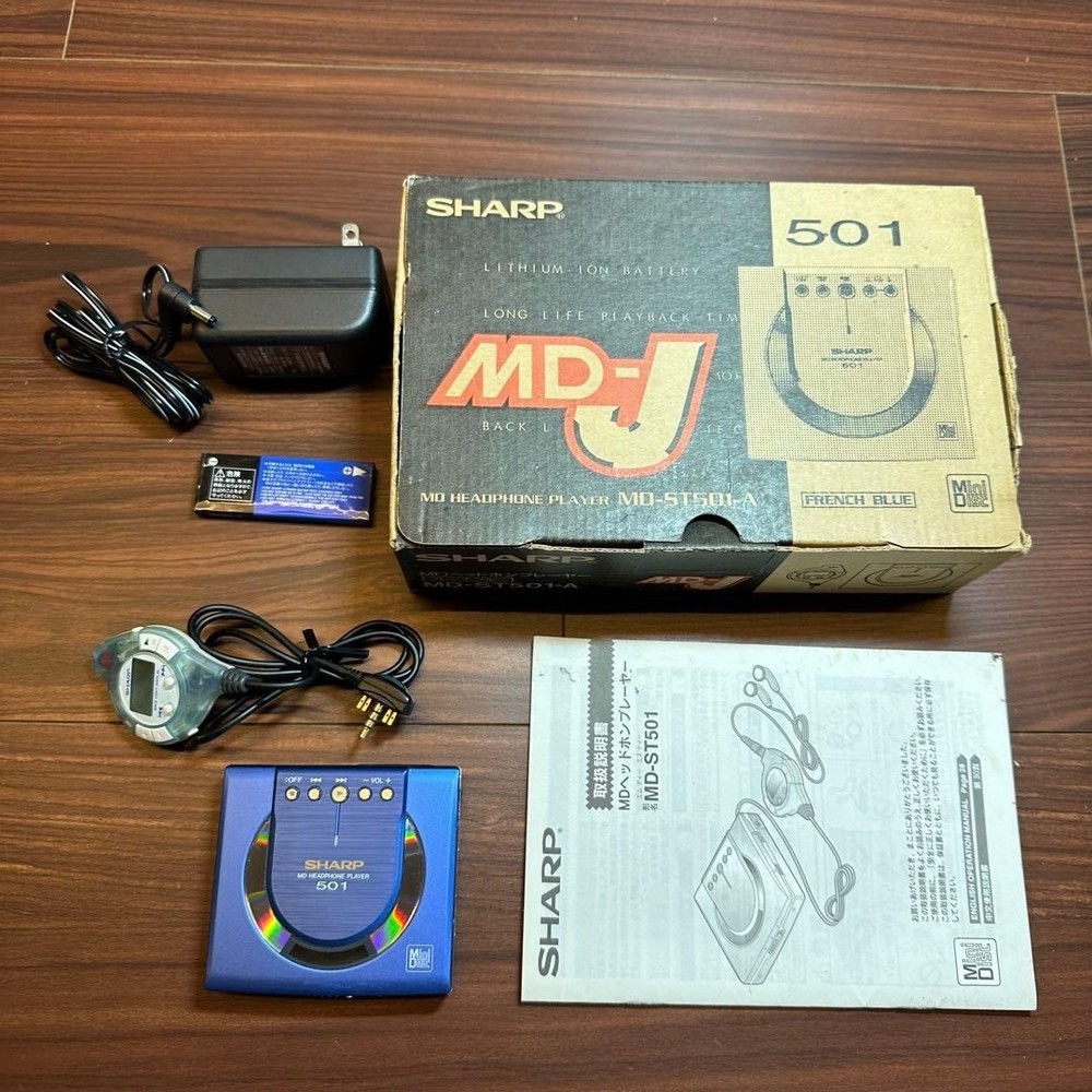 SHARP MD-ST501-A Portable MD Player 5538 From Japan