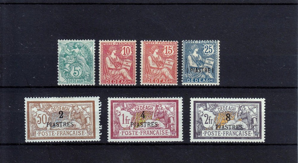 DADEAGH GREECE  1902  YVERT 10-16  COMPLETE SET  MOSTLY MLH *